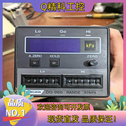 现货fukuda压力表DG-960-16A1-N实