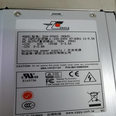 议~新巨 G1W-3660V G1W-3760V G1W-396
