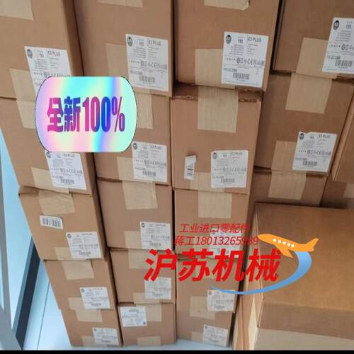VPL-B1304E-CJ14AA