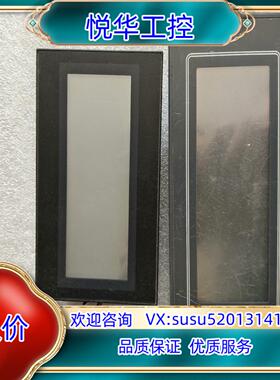 原装触摸屏外壳如图有瑕疵了，AIG02LQ02D,有显示。配议价