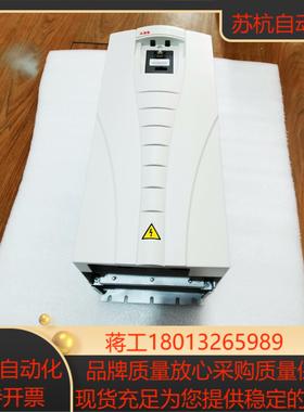 变频器ACS510一01一0125A一4  55KW，