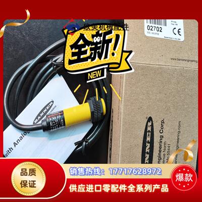 BANN S18UIA，S18UUA，S18UBA，S18U议价