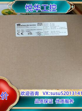 TR编码器CMV582M-00002，全新原装，现货…议价