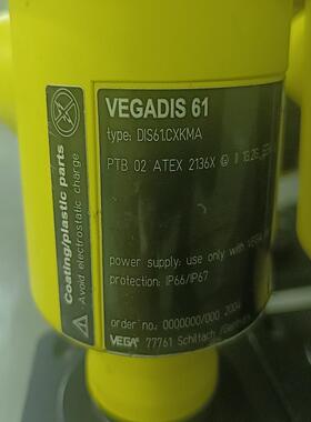 （设备配件）VEGADIS61，type:DIS61.CXKA