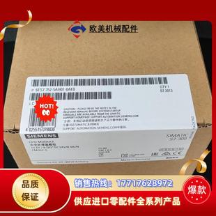 352 6ES7352 6ES7 5AH01 5议价 0AE0