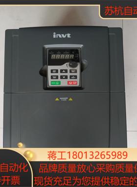 英威腾变频器，GD200-030G/037P-4,物品实景实