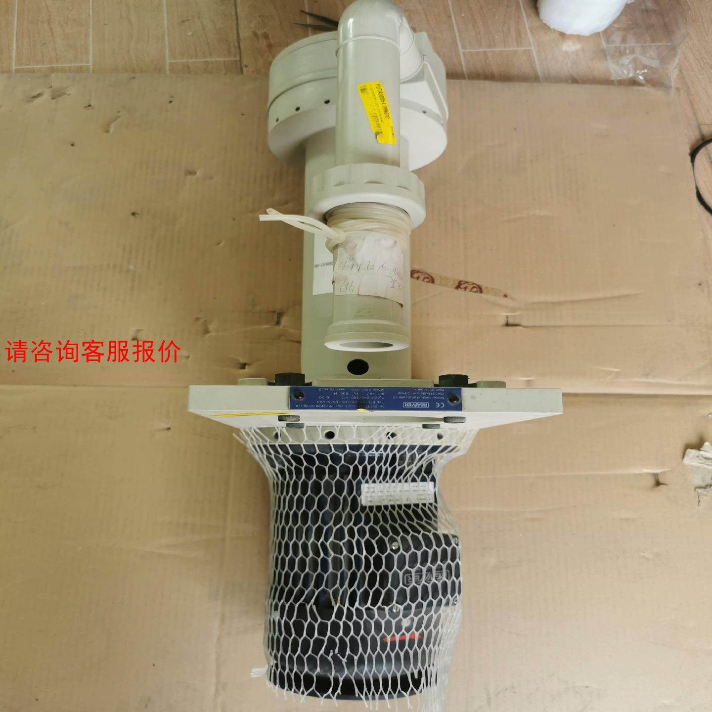 RENNER德国进口磁力泵PP-H材质耐腐蚀PP-22/40