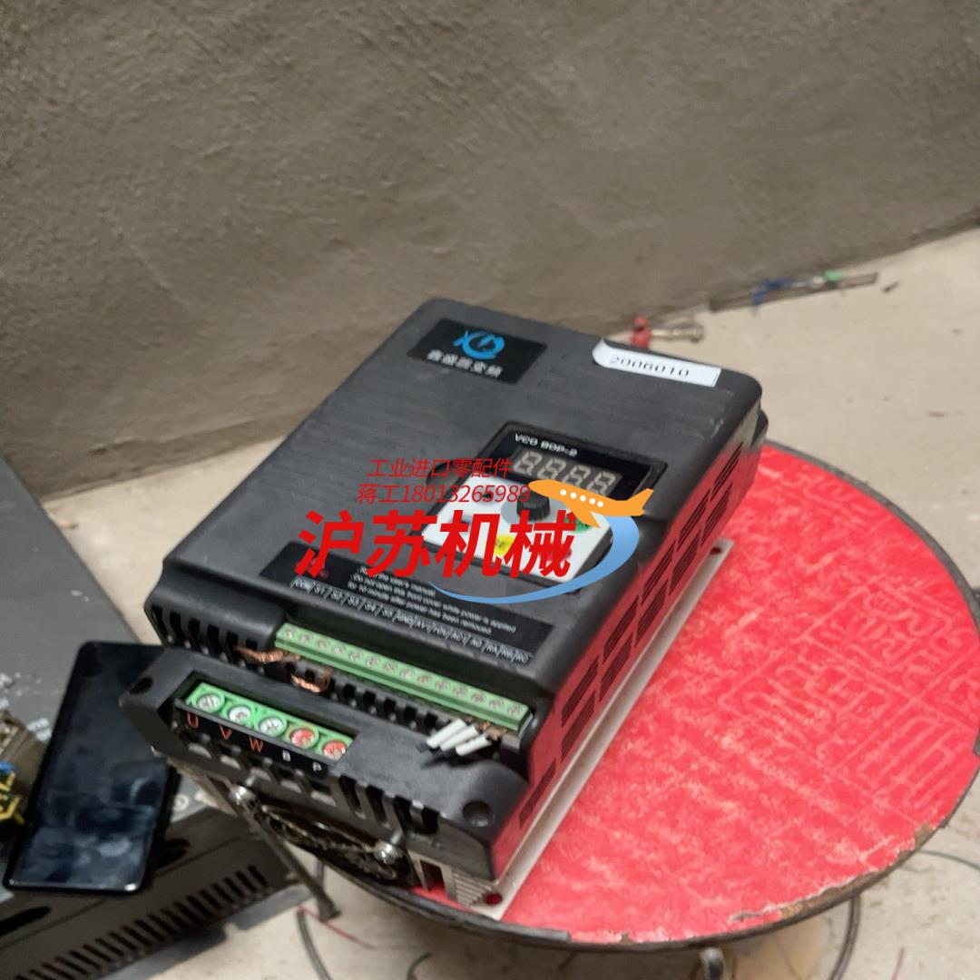 鑫盛达变频器7.5kw的XSD350-7.5G3面板VCO