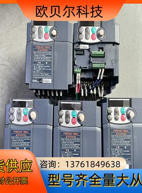 FRN2.2C1S-2J 富士变频器，2.2KW 220V