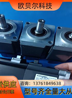 电机J4的100瓦HG-KR13J HG-KR13BJ带
