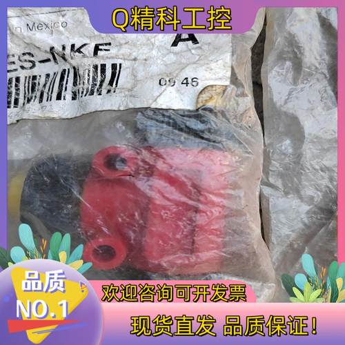 现货ABT型快速接头898N-653ES-NKF未用有