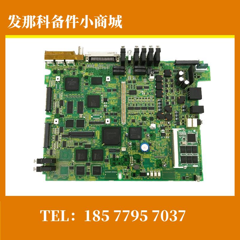 A17B-8100-0801 A20B-3900-0282 FANUC发那科机器人主板不带小卡