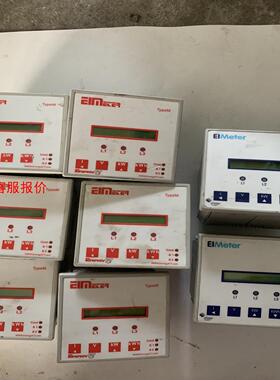 埃尔斯特(Elster)德国  EIMeter TypeM