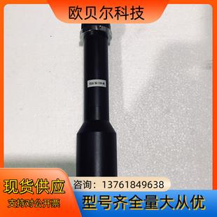 05倍 SPO远心镜头 110 C口 TCL05X