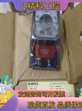 现货华睿读码器R5016MGLB1001全新
