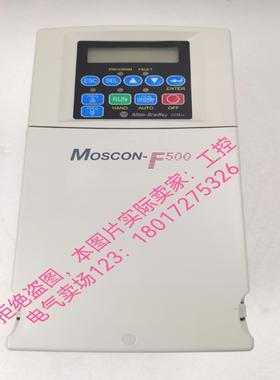 （设备配件）AB罗克韦尔变频器Moscon-F500系列，SI-4011