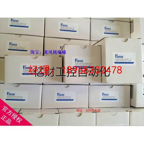 议价【台湾原装】VERTEX 巨诺温控器VT-100温控表 台湾温控仪全新