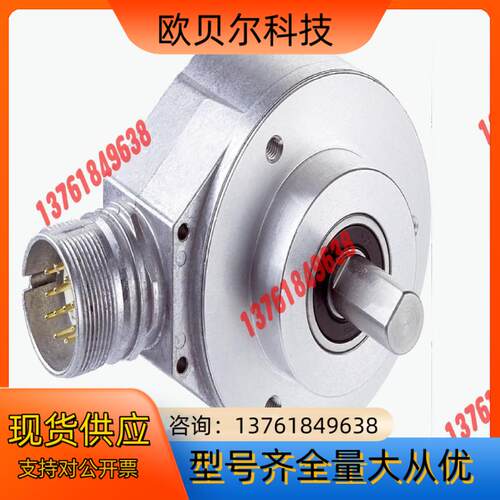 SICK/西克编码器型号AFM60B-S4AA004096现