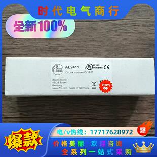 AL2411议价 传感器易福门 全新原装 正品