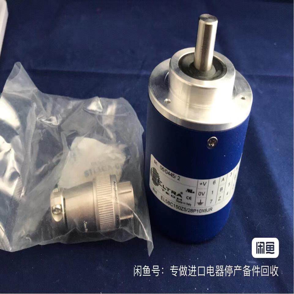 意尔创骗码器 全新正品意尔创骗码器EL58C 150Z5/2