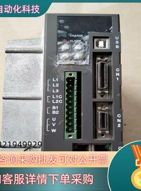 现货LS驱动器APD-VN07N-TJ件片功能