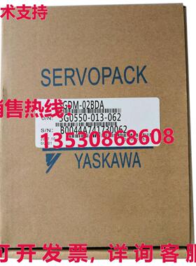原装供应安川SGDM-02BDA伺服发球杆SGDM02BDA
