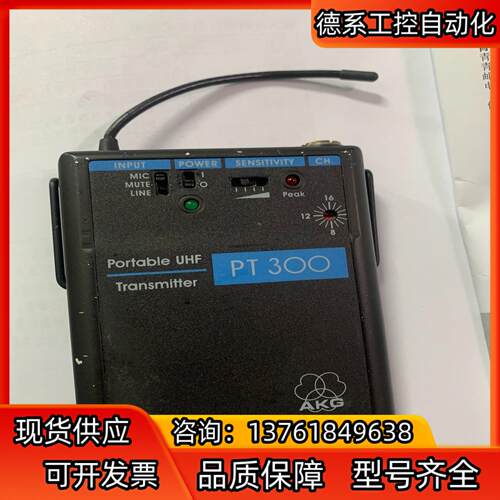 AKG随身监听。型号PT300