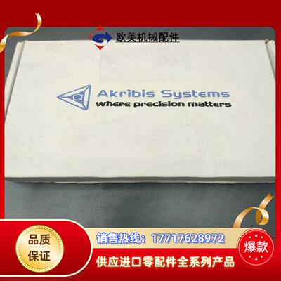 AKribis Systems / 雅科贝思读数头，ABI-