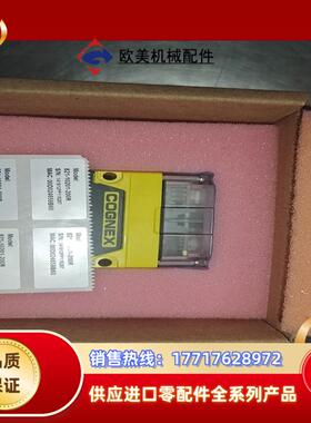 康耐视DM72SX-0110读码器，全新，需要的议价议价