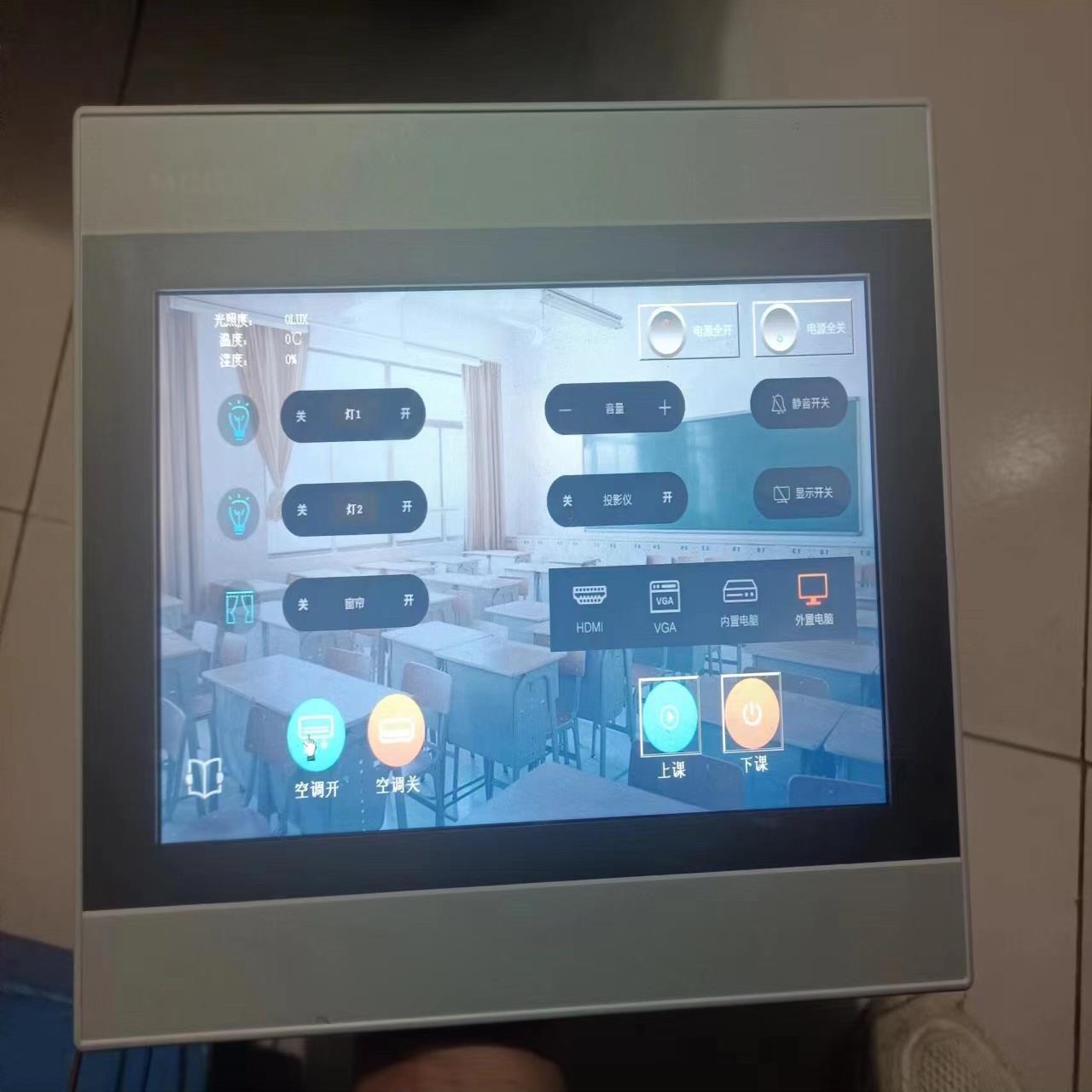 （设备配件）昆仑通态触摸屏TPC1061Hn，如图实物拍摄