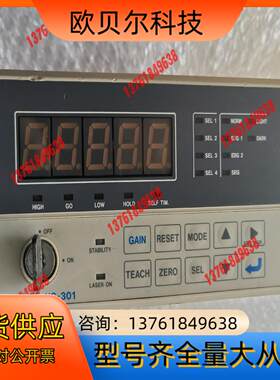 KEYENCE/基恩士 VG-301激光测微计
