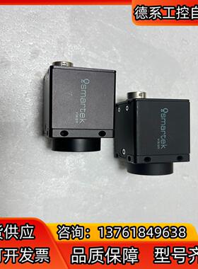 德国司马铁克 SMARTEK 工业相机  GC2441MP