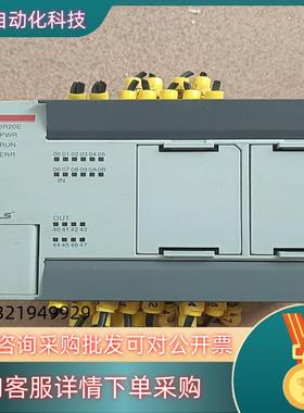 现货LS产电plc  XBC-DR20E