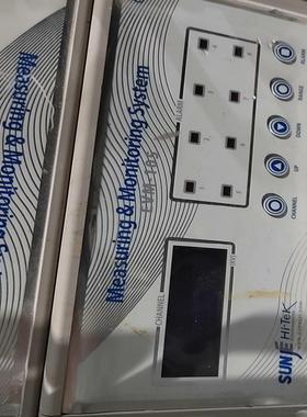 [德峰]SUNJE HITEK EVW-105