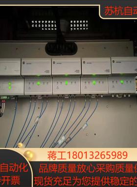 AB模块1751-SL4SP有4个，1751-SLBA主机一议价