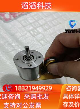 现货maxon 272768 大功率无刷电机