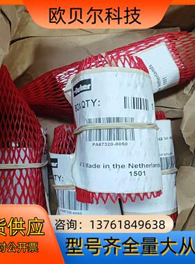 PA67320-0050 派克紧凑型气缸现货全新原装