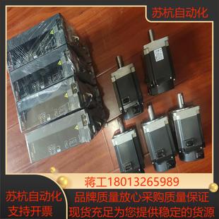 70G 三菱JET伺服HG JET KNS73J