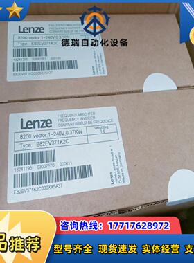 E82EV371K2C     E82EV371-2C议价