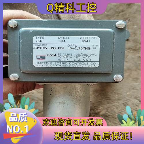 现货UNITED ELECTRIC J6D-134-95