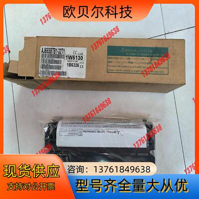 AJ65SBTB1-32T1模块，全新原装正品