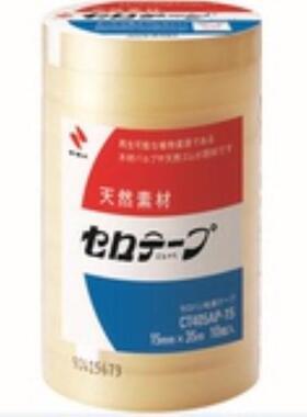 NICHIBAN 透明胶带 CT405AP-12/15/18/24 12/15/18/24MMX35M