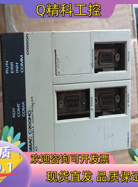 现货PLC模块 C200HG-CPU43-E