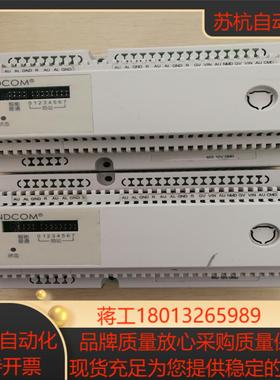 敏达MD-A2024A-1  楼宇对讲解码器议价