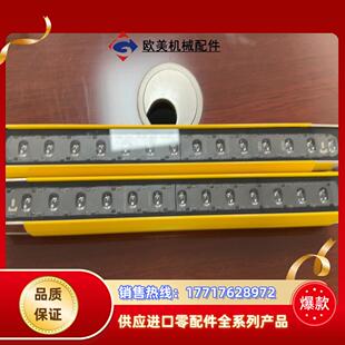 300一对 Leuze劳易测安全光栅ELC100T30 议价