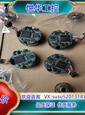 原装编码器MFE0020BASDA，的成色很好，如图所示议价