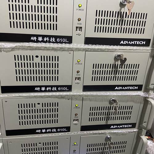 [德峰]IPC-610L工控机 14个ISA主机