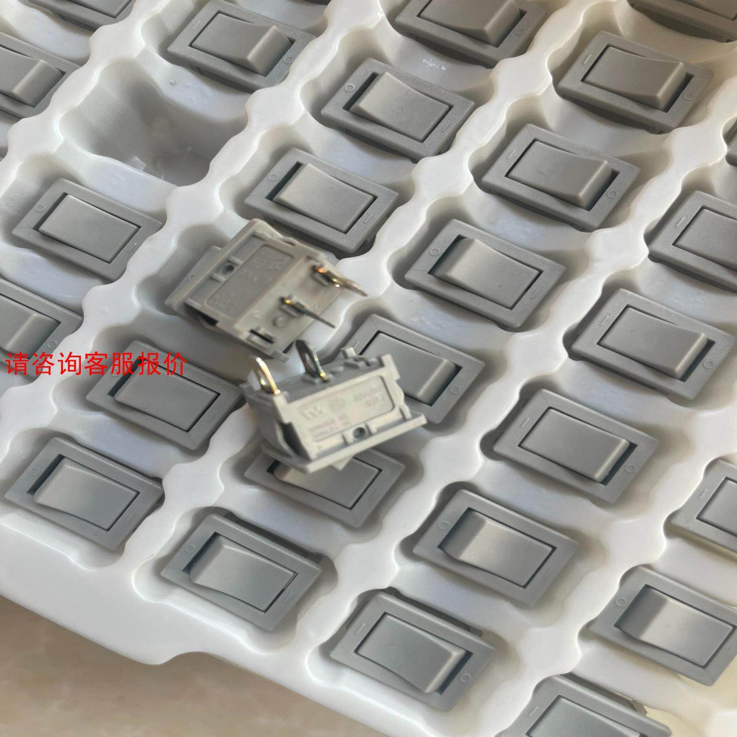 日本EDK船开关2档2脚