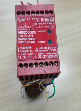 AB安全FERROCODE继电器PR EN 1088 EN