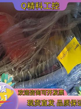 现货全新1200机器人动力线3HAC040503-001